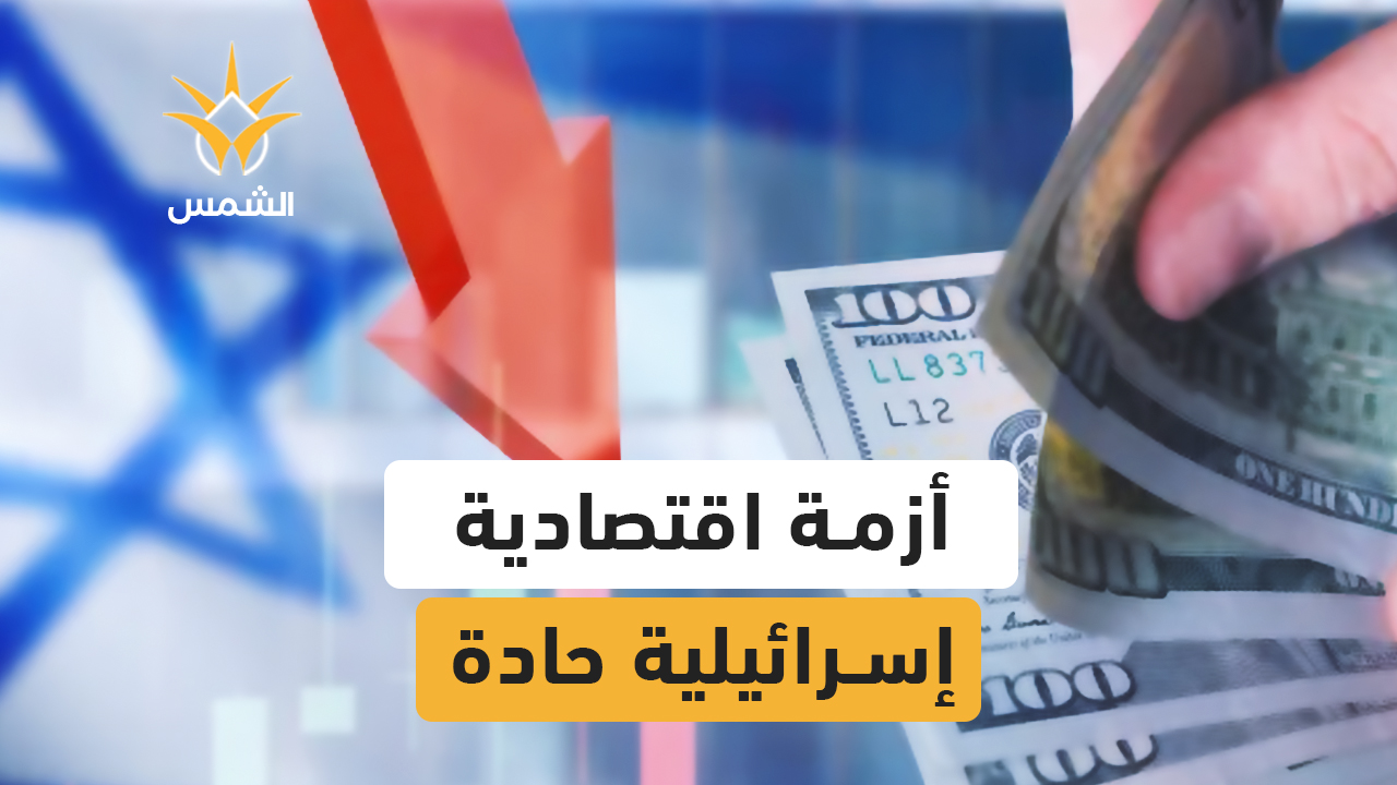 منذ اندلاع حرب السابع من أكتوبر
