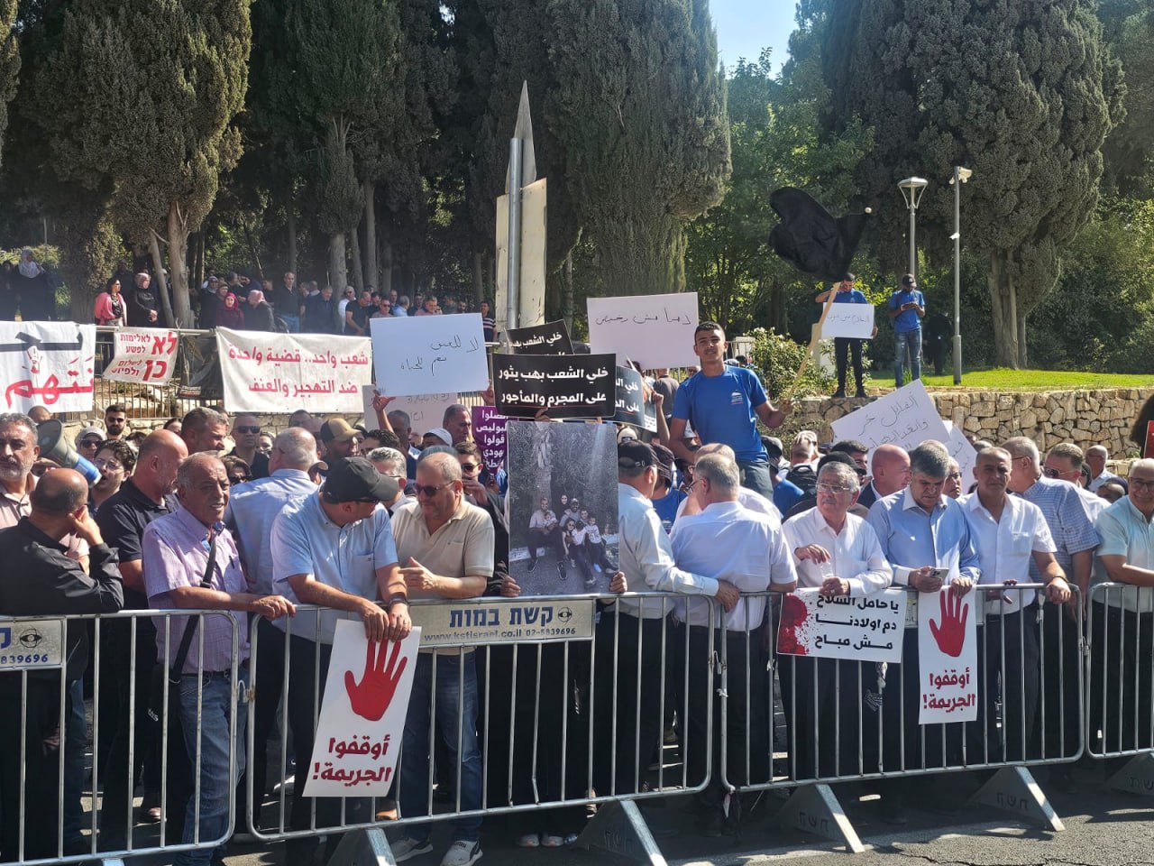 جانب من مظاهرة اليوم