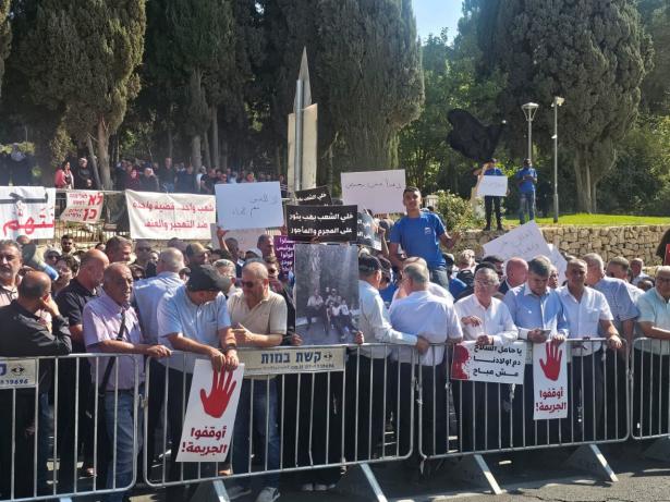 جانب من مظاهرة اليوم