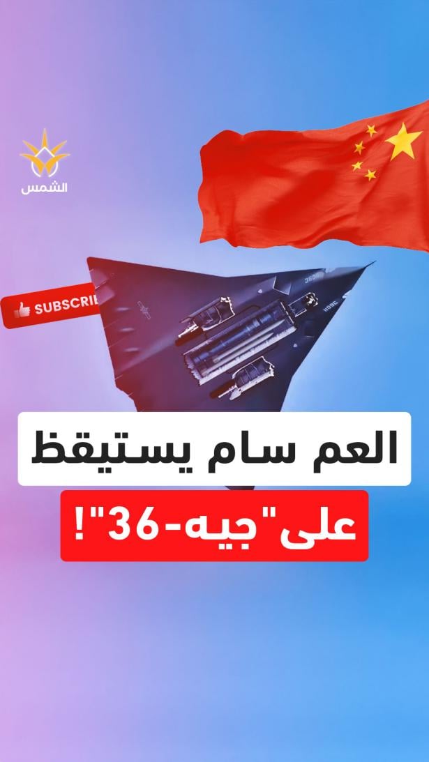 هل تقود K2 الكورية ثورة استقلال عسكري عربي؟ .. الدبابة الذكية في سباق التسلح الصحراوي
