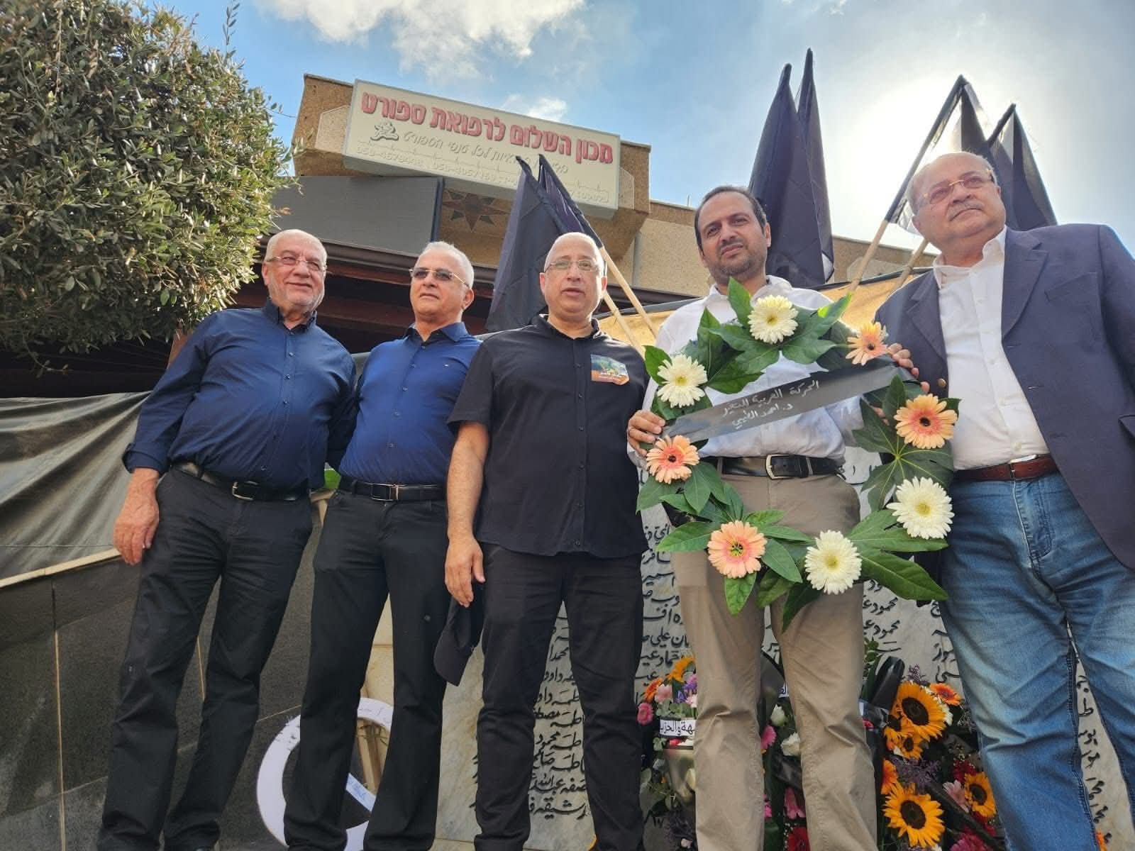 المكتب البرلماني للدكتور أحمد الطيبي 