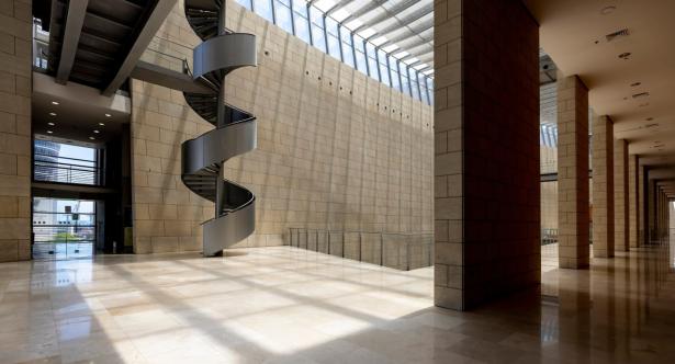 توضيحية-shutterstock 