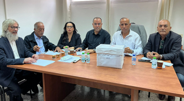 مشاركة واسعة في انتخابات رئاسة لجنة المتابعة العليا في الناصرة