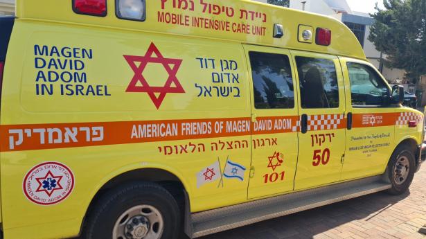 تصوير - نجمة داوود الحمراء 

