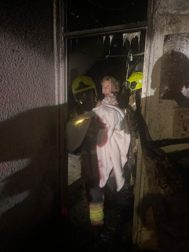 سلطة الإطفاء 