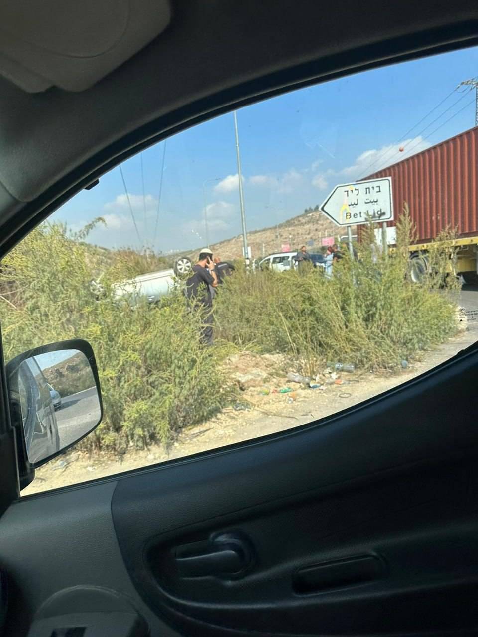 أرشيفية