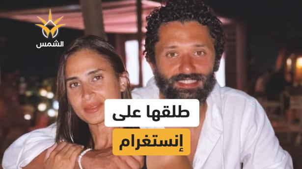 ما قصة كريم محمود عبد العزيز ودينا الشربيني… وما حقيقة ارتباط الطلاق بها؟