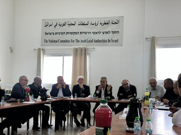 لجنة المتابعة