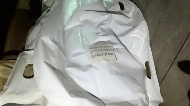 تصوير الإعلام العسكري