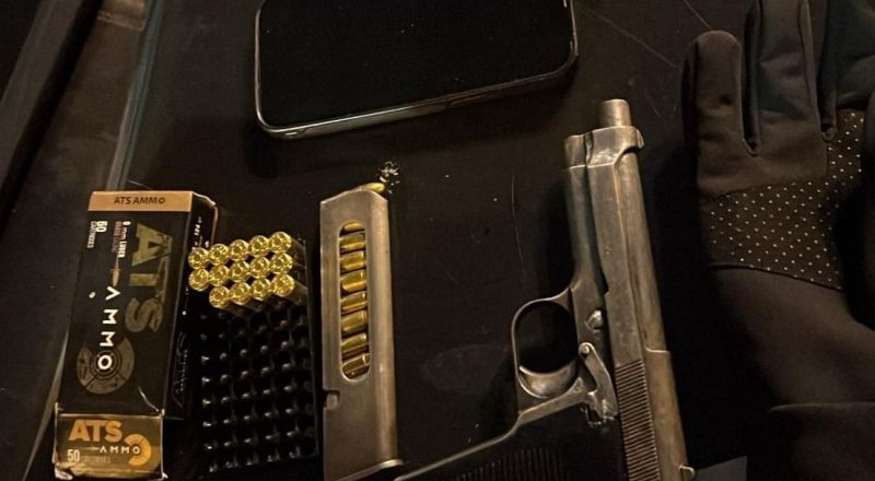 تصوير الشرطة 