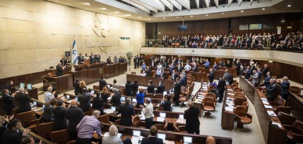 مشروع قانون جديد يخول وزير الأمن القومي إعلان منظمات الجريمة إرهابية