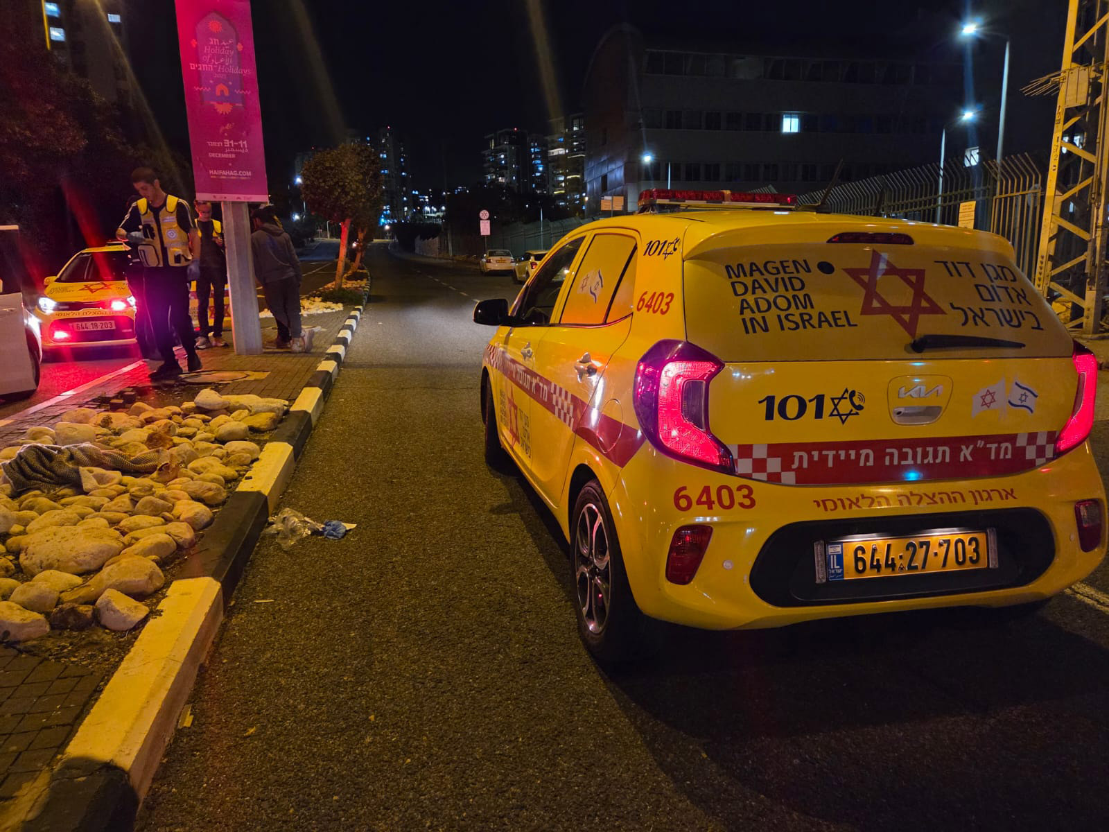 تصوير الإسعاف الإسرائيلي 