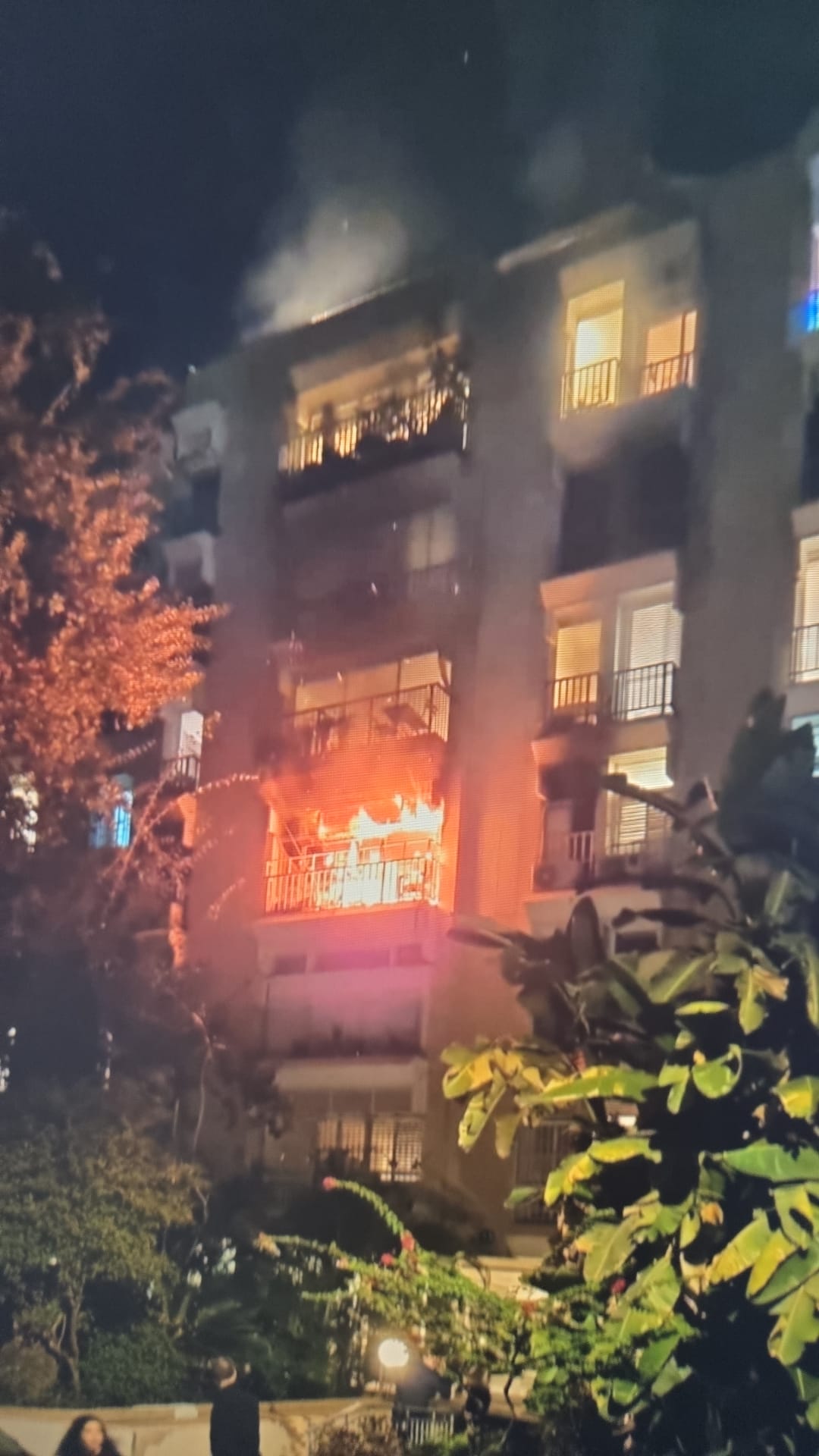 سلطة الإطفاء 