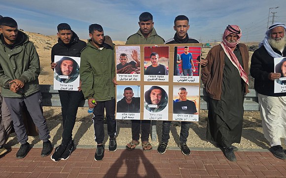 مظاهرة احتجاجية في منطقة النقب