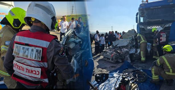 تصوير الاسعاف والإنقاذ