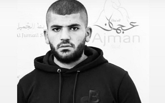 الضحية عبد الرحمن العبرة

