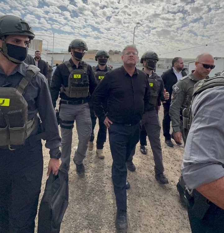 حساب بن غفير على تلغرام