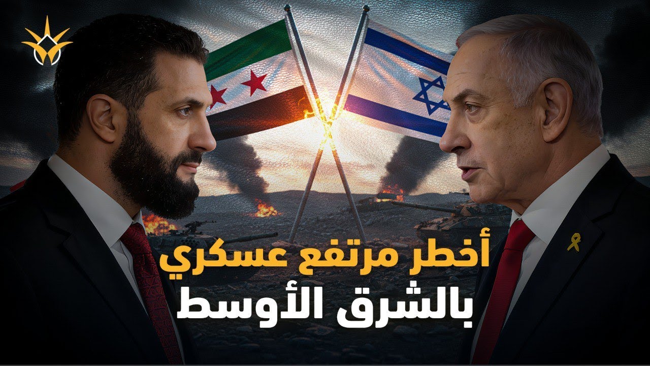 تطل على 4 دول وتشعل حروبها ومليئة بالثروات.. لماذا يقاتل الجميع على الجولان؟