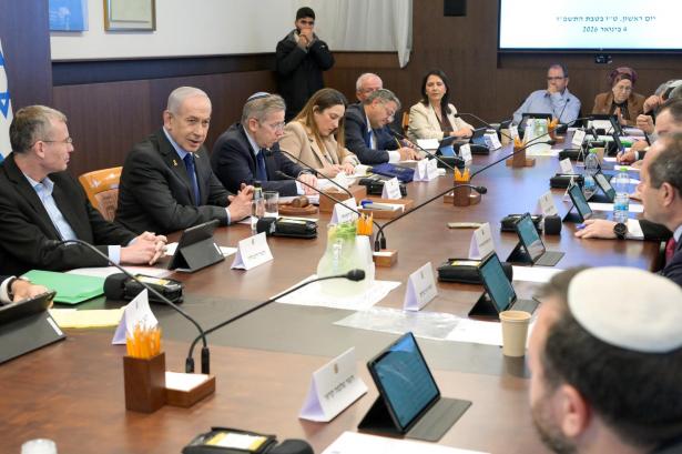 مكتب الإعلام الحكومي 