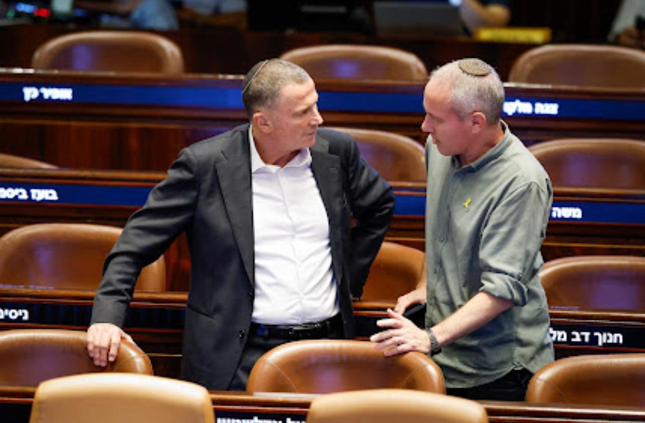 المكتب الإعلامي للكنيست
