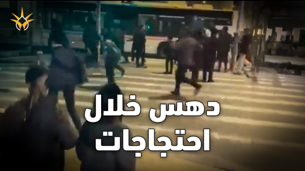 قتيل وإصابات في دهس مظاهرة حريدية بالقدس… والسائق اتصل بالشرطة قبل الحادث