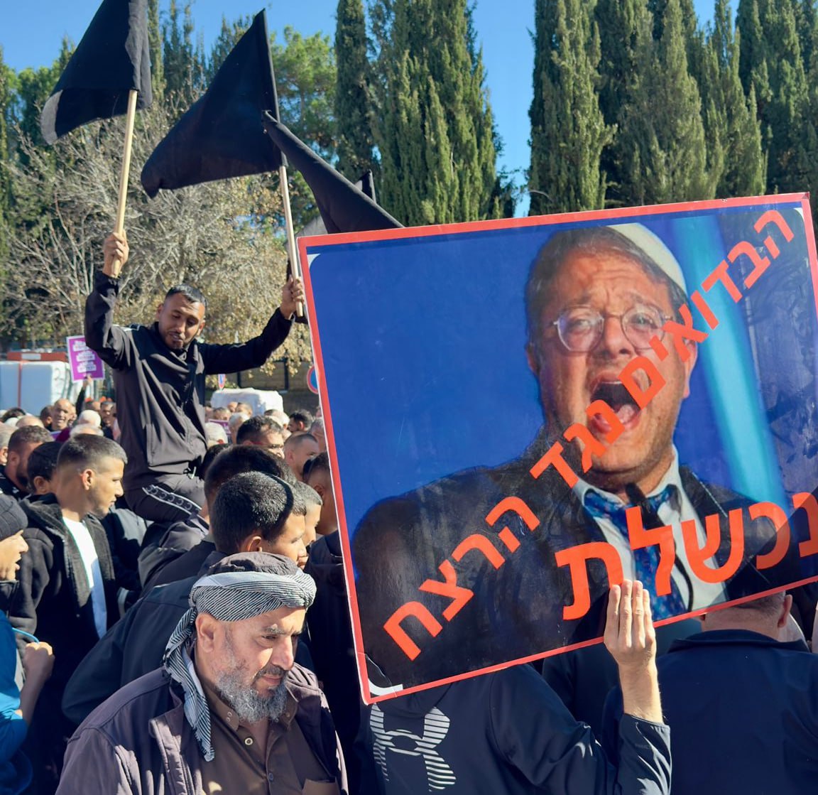 لماذا تعزف الجماهير العربية عن المشاركة في التظاهرات؟