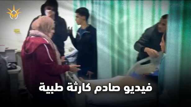 فيديو يشعل الغضب في مصر واتهامات بإهمال طبي داخل مستشفى