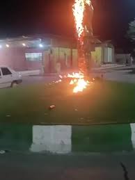 وسائل تواصل