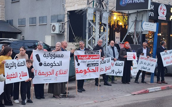 وسائل تواصل