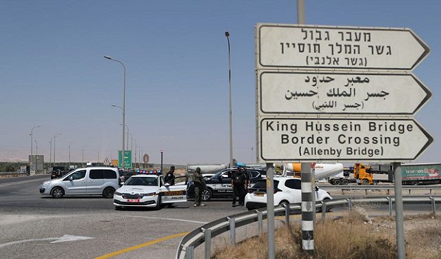 معبر الكرامة