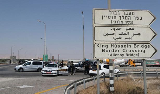 معبر الكرامة