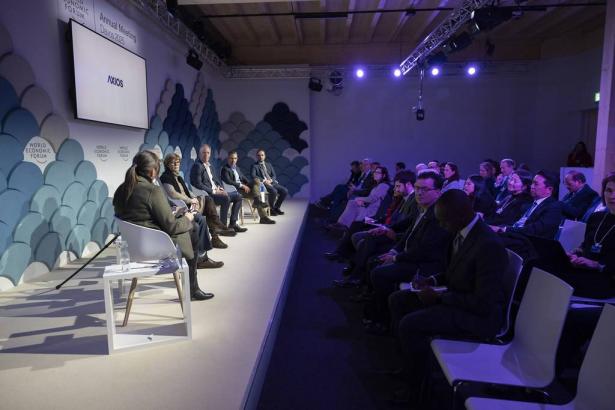 أرشيفية - الموقع الرسمي للمنتدى الاقتصادي العالمي