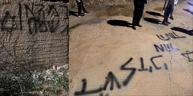 اعتداء على منزل مواطن في عطارة ومحاولة إحراق مركبتين