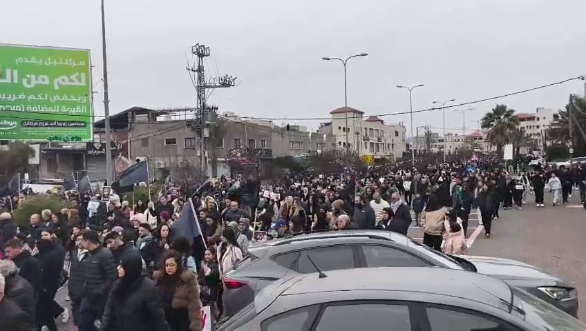 تصوير (الشمس)