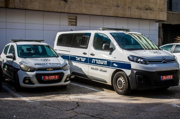 shutterstock - توضيحية 