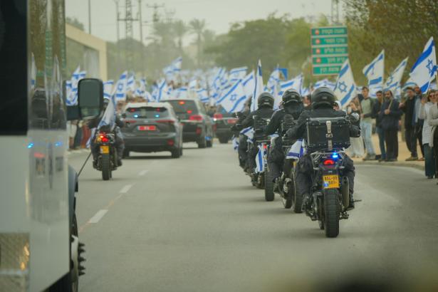 تصوير الشرطة