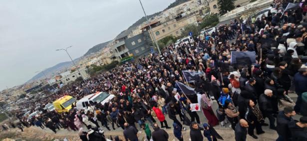 المظاهرة  في سخنين - تصوير الشمس