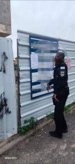 تصوير الشرطة