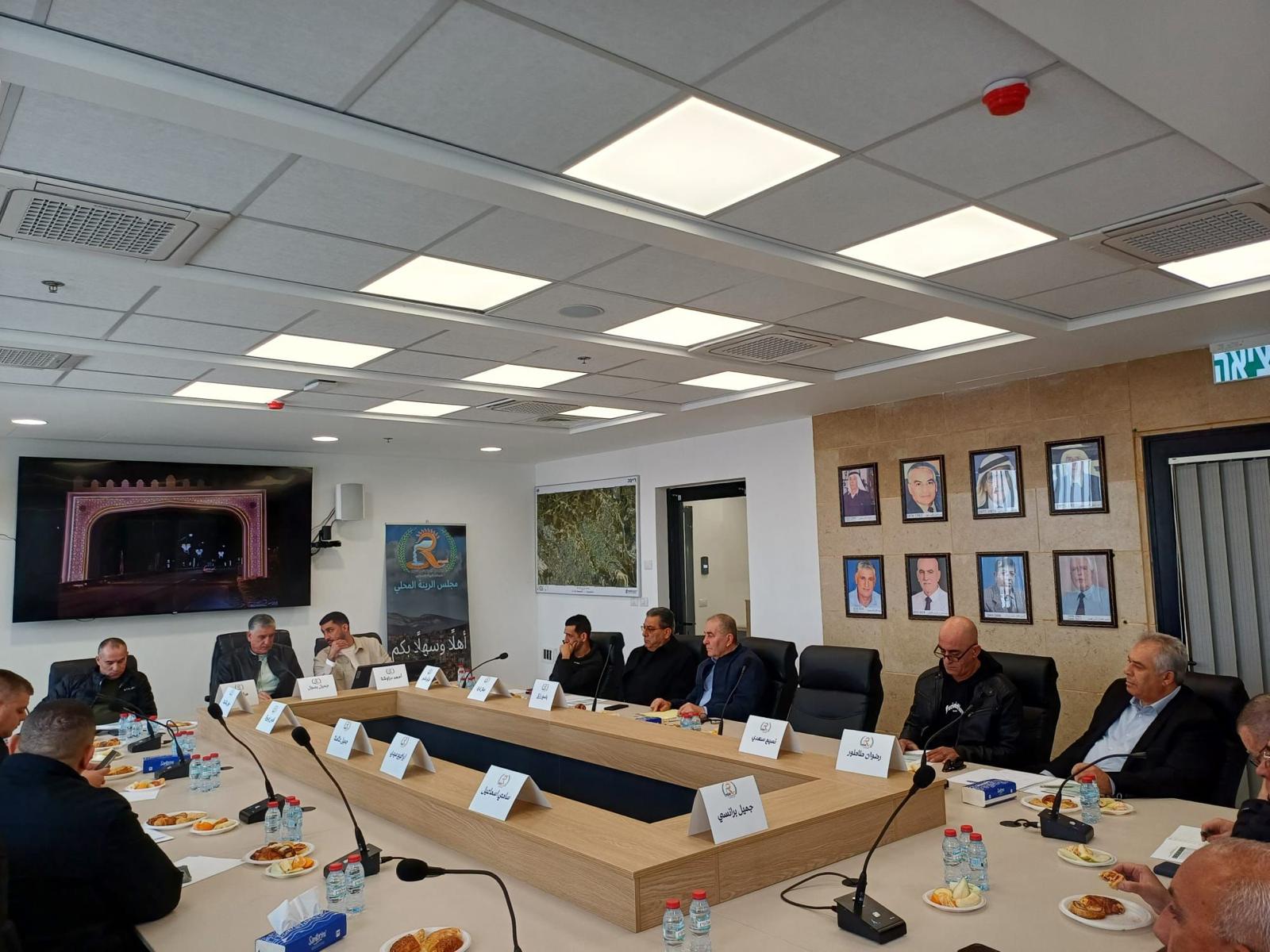 مجلس محلي الرينة 