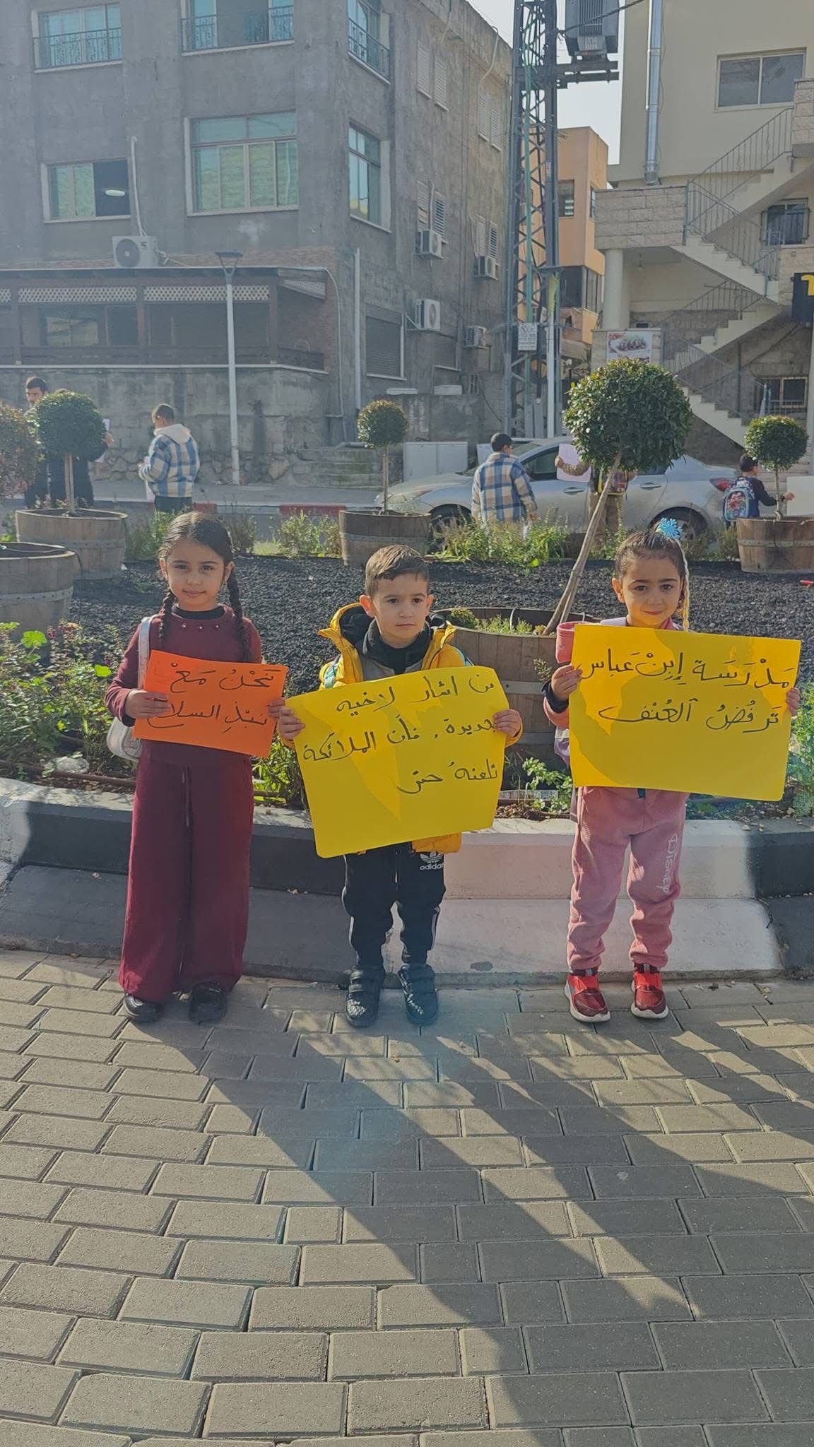 أصوات البراءة ترتفع في سخنين.. أطفال ابن عباس يواجهون العنف بلا خوف