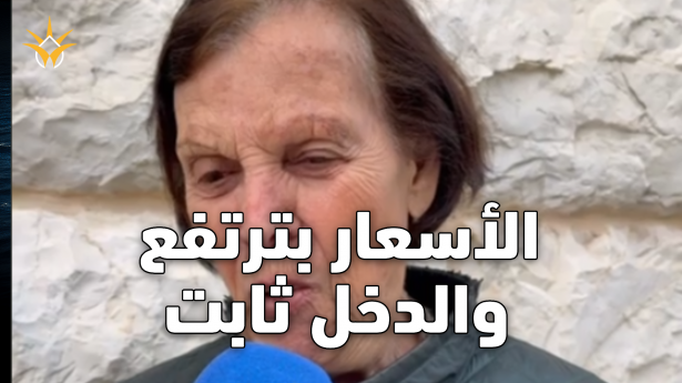 لماذا ترتفع الأسعار قبل رمضان؟