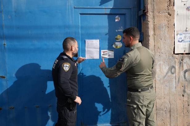 تصوير الشرطة