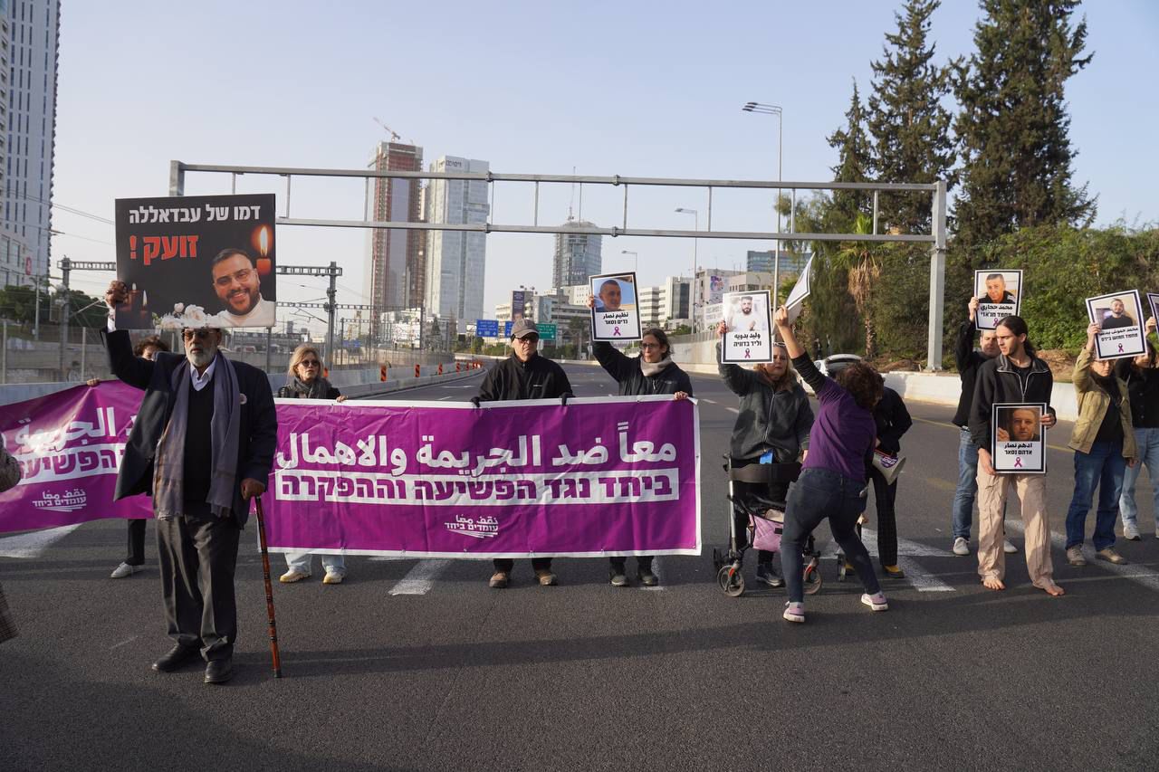 تصوير  المشاركين في الوقفة الاستعمال بحسب بند 27أ