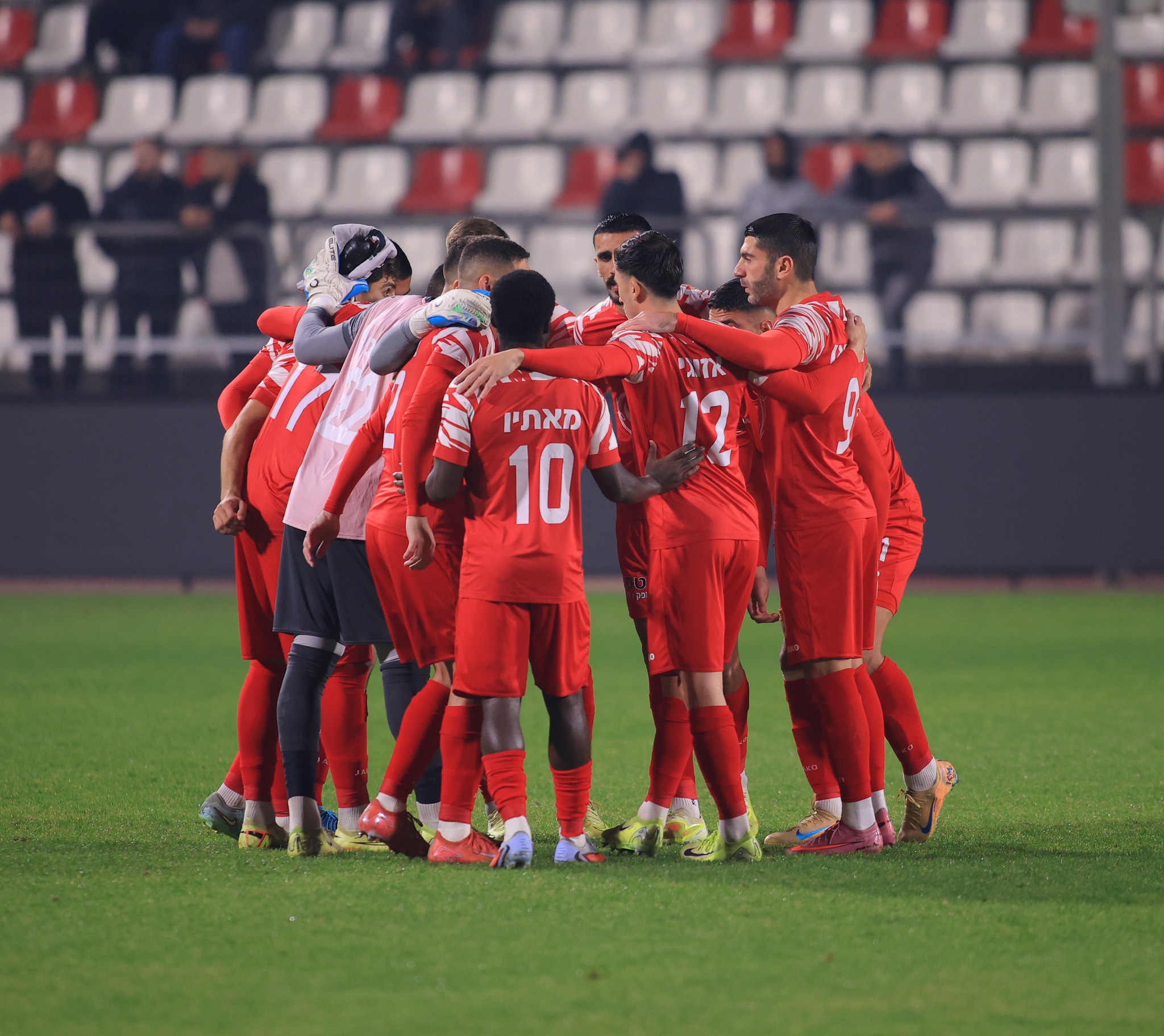 اتحاد أبناء سخنين  