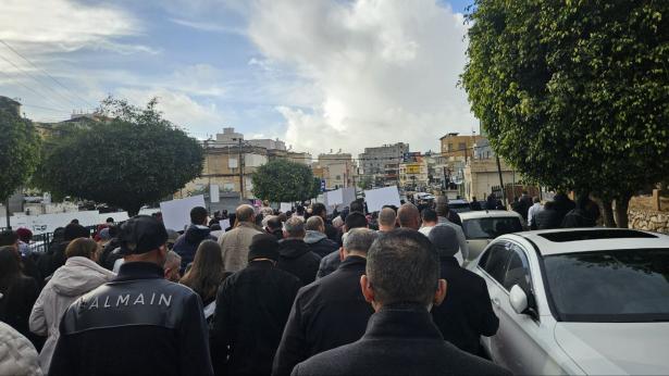 صورة أرشيفية من طمرة - تصوير الشمس 