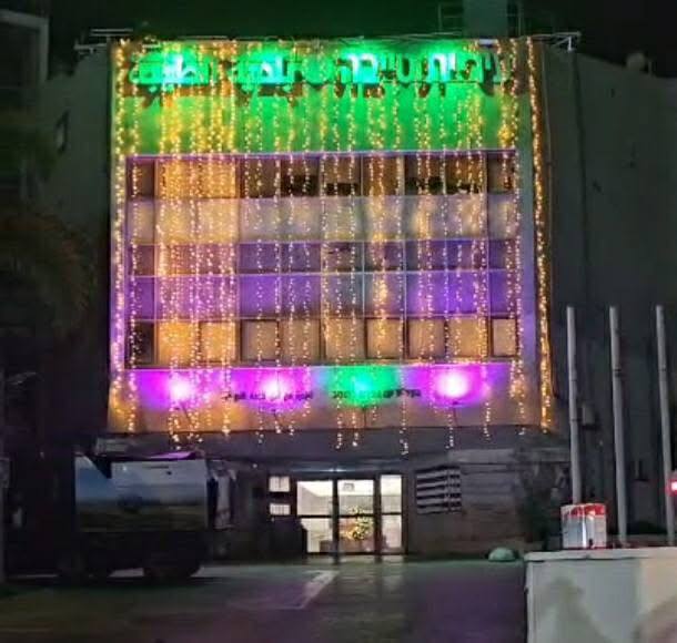 بلدية الطيبة-الصفحة الرسمية على فيسبوك 