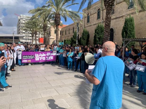 توضيحية-تصوير الطواقم الطبية في مستشفى رمبام