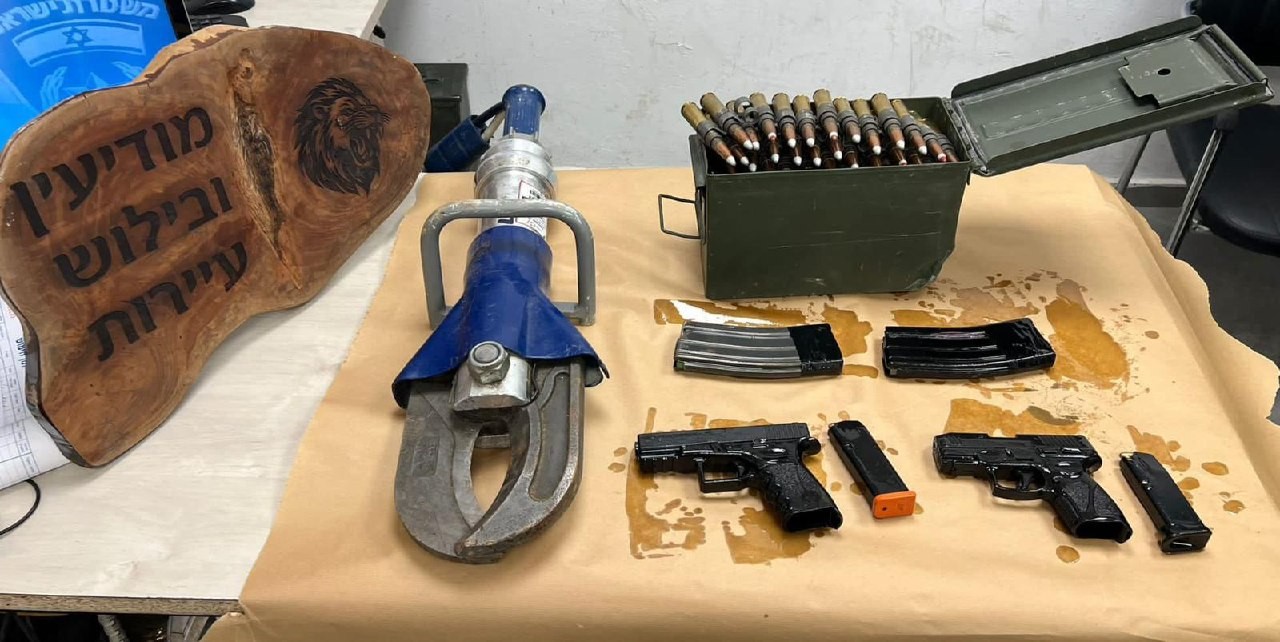 الشرطة الإسرائيلية