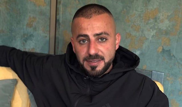 الضحية أدهم حرب-متداول 