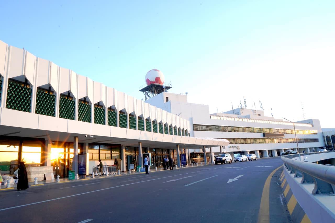 مطار بغداد-الصفحة الرسمية 